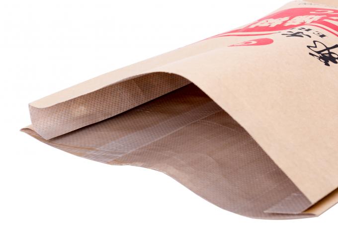 BOPP reciclado/los PP laminó los bolsos de papel de la categoría alimenticia del arte para el acondicionamiento de los alimentos 70 - 160gsm